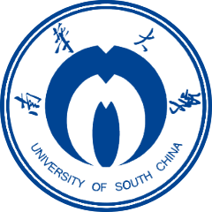 2026年南華大學經濟管理與法學學院學院公共管理碩士（MPA）非全日制研究生招生簡章