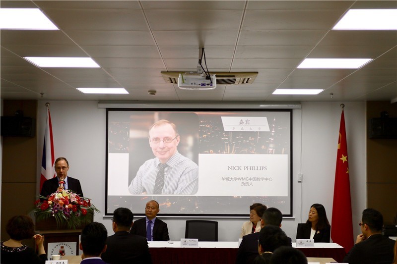 英國華威大學(xué)畢業(yè)典禮個(gè)人代表發(fā)言圖集