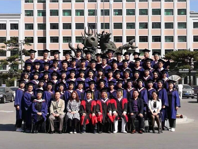 中央財經(jīng)大學(xué)活動