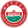 湖南農業大學在職研究生