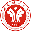 西南政法大學在職研究生