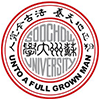 蘇州大學在職研究生
