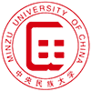 中央民族大學在職研究生